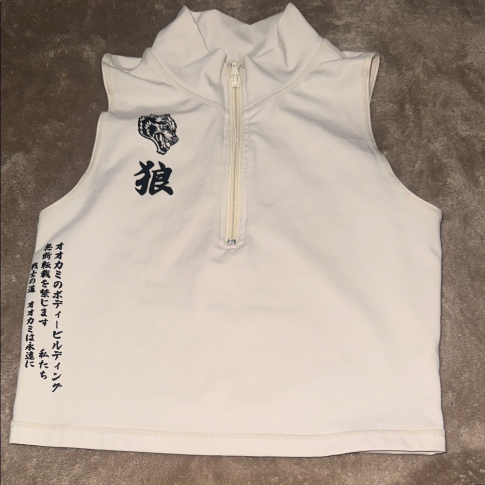 Darc Sport White Sleeveless Zip Mock Neck Tank with Black Graphic